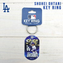 楽天市場】大谷翔平 キーホルダーの通販