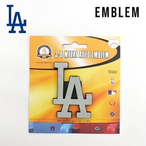 ドジャース ロゴ メタル エンブレム クローム MLB dodgers LA LOS ANGELES ロサンゼルス ガレージ インテリア 汎用 車 車用品 カー用品 カーアクセサリー メジャーリーグ ベースボール 野球 大谷翔平