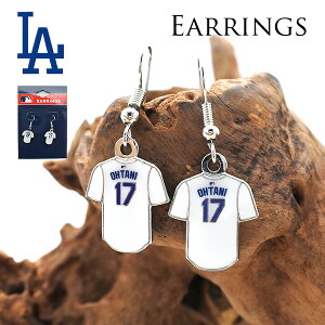 ドジャース 大谷翔平 ゆらゆら ピアス ユニフォーム 17 アクセサリー おしゃれ ロゴ ブルー レディース プレゼント 小さめ かわいい プレゼント MLB dodgers LA LOS ANGELES ロサンゼルス メジャーリ
