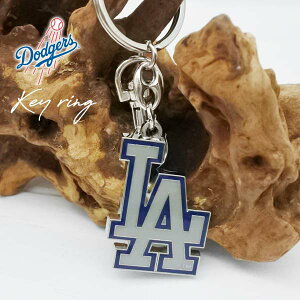 ドジャース ロゴ メタル キーホルダー キーチェーン グレー ドジャース グッズ MLB dodgers LA LOS ANGELES ロサンゼルス 大谷翔平 おしゃれ プレゼント ストリート キーリング キーチャーム メジャ