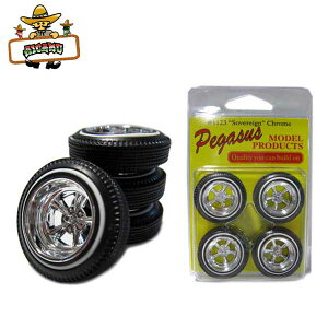 1F24/1F25 vf ~jJ[ JX^p[c TvEzC[^C N[ #1123 Pegasus yKTX