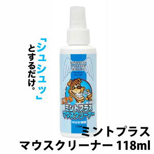 犬 歯磨き 液体 猫用衛生用品の人気商品 通販 価格比較 価格 Com