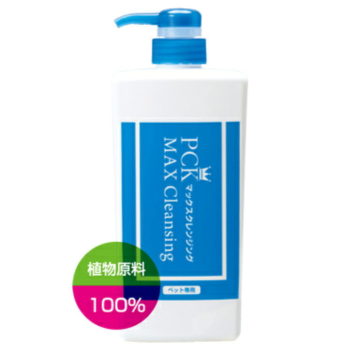 楽天市場 マラセチア菌に効能あり パーフェクト コロイドウォッシュ Maxクレンジング 750ml犬用品 猫用品 お手入れ用品 ペット用品 皮膚被毛 ふけ かゆみ 毛艶 皮脂 脂漏症 アトピー 消臭 抗菌 シャンプー Aiai 人とペットの幸せ創造店