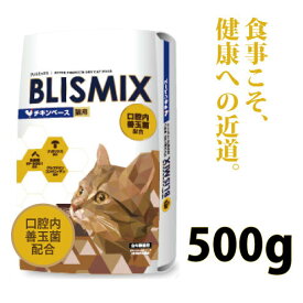 楽天市場 猫 グルコサミン コンドロイチンの通販