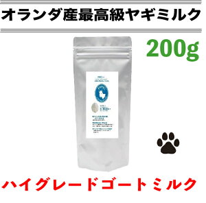 yzI_YM~N nCO[h S[g~N 200g  M~N hbOt[h Lbgt[h ybgt[h  pE_[ p Lp M~N q qL  L 