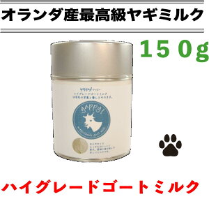 yz M~N Y  I[KjbN I_YM~N nCO[h S[g~N 150g ipE_[j L S[g~N €~N ybgp ~N h{