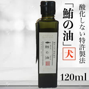 yz Tv VR Y Y _Ȃ@ ̖ 120ml p Lp }O ܂ IC Tvg {Ph~ IK3 育 ybgt[h