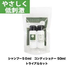 楽天市場 犬 泡シャンプー 防虫 ノミ ダニ対策用品 ペット用お手入れ用品 ペット ペットグッズの通販 楽天市場 犬 泡シャンプー 防虫 ノミ ダニ対策用品 ペット用お手入れ用品 ペット ペットグッズの通販