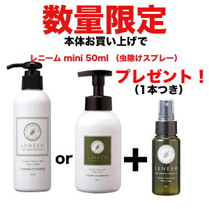 犬 シャンプー 安全の人気商品 通販 価格比較 価格 Com 犬 シャンプー 安全の人気商品 通販 価格比較 価格 Com