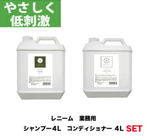  L j[ Ɩp Vv[ & RfBVi[ e 4L Zbg 畆PA уPA S S mVR