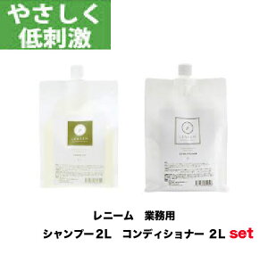  L j[ Ɩp Vv[  RfBVi[ e 2L Zbg 畆PA  S S mVR