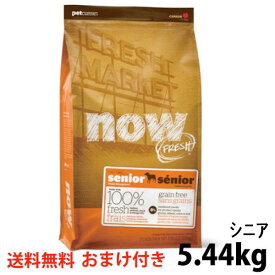 楽天市場 グレインフリー ダイエット シニアの通販