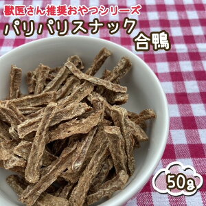   W[L[bコ񐄏 h{Q ppXibN  50g TT~ [ Y Y F AM[ ^ VjA L  ybgp { C ق V