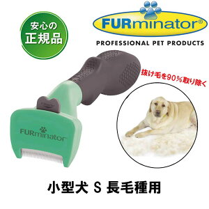 yzt@[~l[^[  ^ S юp юp Ki яpi uV CgnEX FURminator