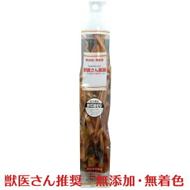 獣医さん推奨 豚耳細切り お徳用 180g 犬 おやつ 国産 無添加 無着色 【トランステック 正規品 ドッグフード ペットフード 犬おやつ トリーツ ジャーキー 通販】