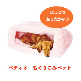 楽天市場 犬 ドーム ハウス 冬の通販 楽天市場 犬 ドーム ハウス 冬の通販