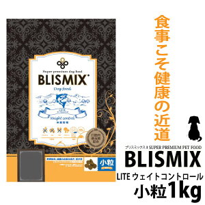 uX~bNX OCt[ LITE EFCgRg[ 1kg 얞  p VjAp  L a oPA AM[ hbOt[h A[e~X AKNX K12ioPʋ