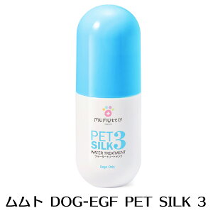 Ԍʉiyz ybgp g[gg g ybgVN3 200mliߗpjybgGXe ێ TT Ƃ c dグp уPA X ybgXp