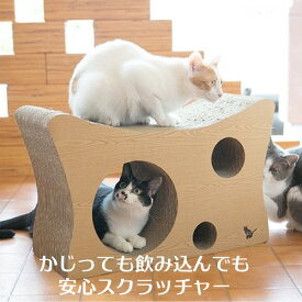 楽天市場 猫 つめとぎ おしゃれの通販 楽天市場 猫 つめとぎ おしゃれの通販