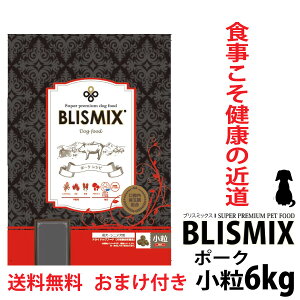 uX~bNX OCt[ |[N 6kg p VjAp  L a oPA AM[ ybgt[h hbOt[h A[e~X K12ioPʋہjAKNX _ O