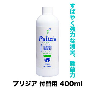 FLF ېvWA t 400ml  LXv[ { L ybg L L LgC gC ԏL ԏ ECX FLF