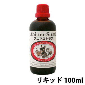 犬用健康管理用品 100mlの通販 価格比較 価格 Com