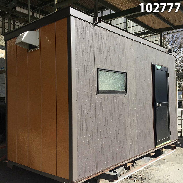 楽天市場】【更衣室・休憩室・詰め所に最適！】【102777】【中古】中古 