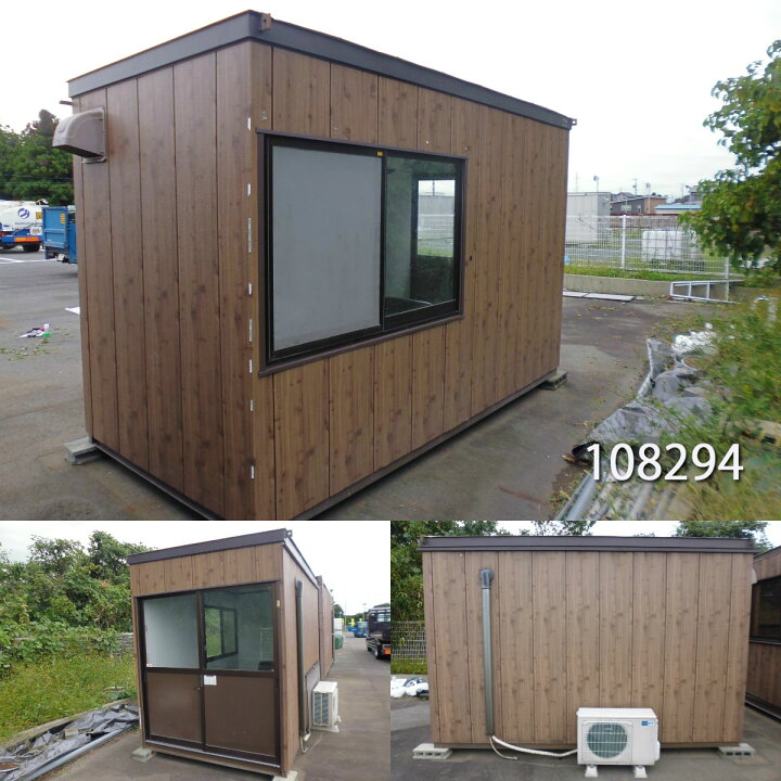 楽天市場】【108294】【中古】3.6m木目調ユニットハウス単棟 コンテナ 
