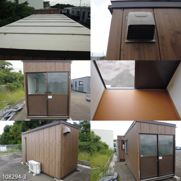楽天市場】【108294】【中古】3.6m木目調ユニットハウス単棟 コンテナ 
