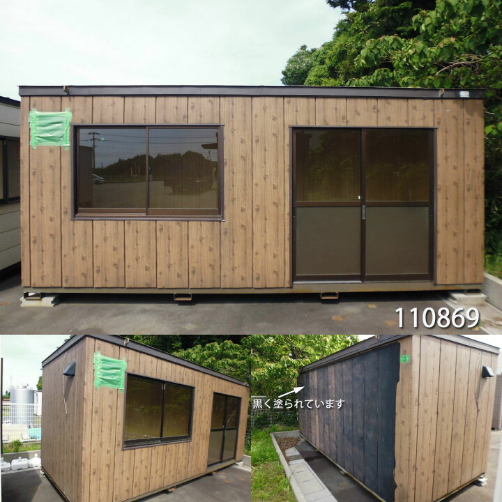 楽天市場】【110869】【中古】5.4m 3.6坪 7.2帖 12平米 中古ユニット  