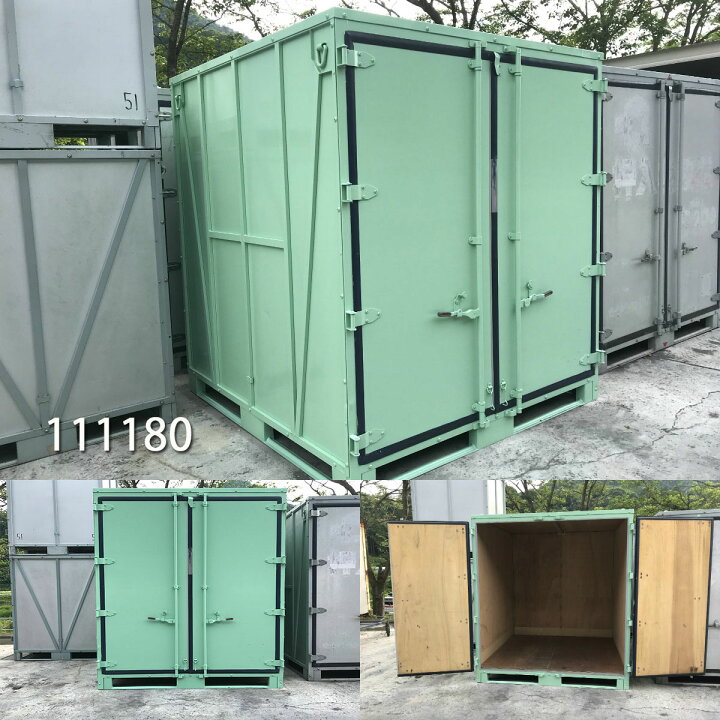 楽天市場】【111180】【中古】 ウメコン ミントグリーン 中古ユニット 