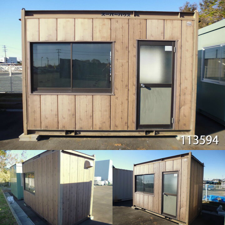 楽天市場 中古 3 6m中古ユニットハウス 2坪 4帖 6 7平米 中古プレハブ 中古コンテナ スーパーハウス バイクガレージ 事務所 倉庫 物置 店舗 仮設 車屋 現状販売特別価格 ビッグ10