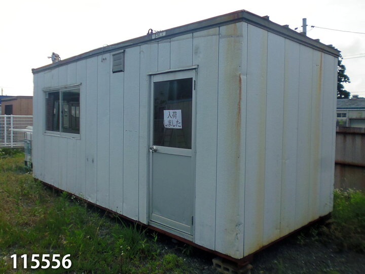 楽天市場】【115556】【中古】5.5m 4坪 8帖 13.3平米 中古ユニット 