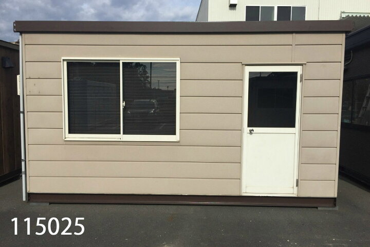 楽天市場 中古 4 5m 3坪 6帖 9 9平米 中古ユニットハウス 中古プレハブ 中古コンテナ スーパーハウス バイクガレージ 事務所 倉庫 物置 店舗 仮設 車屋 現状販売特別価格 ビッグ10