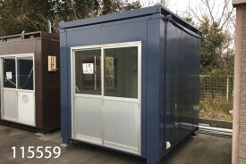 楽天市場 プレハブ 小屋の通販