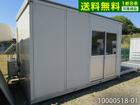 楽天市場 プレハブ事務所の通販