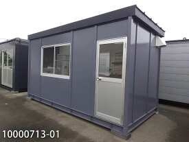 楽天市場 ユニットハウス 1坪の通販