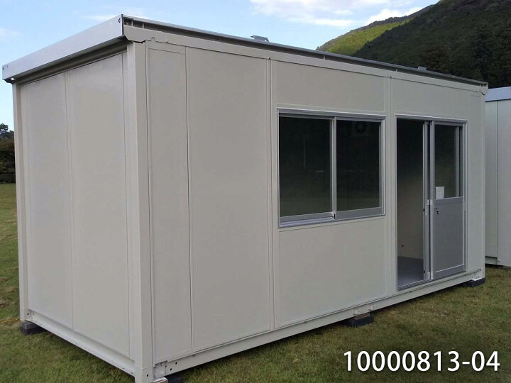 楽天市場 04 中古 5 7m ユニットハウス 4 1坪 8 1帖 13 4平米 中古プレハブ 中古コンテナ スーパーハウス バイクガレージ 事務所 倉庫 物置 店舗 仮設 車屋 現状販売特別価格 ビッグ10
