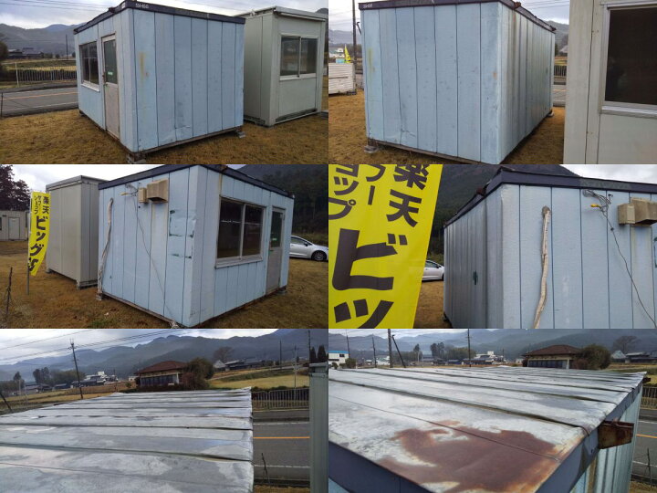 楽天市場 01 中古 4m ユニットハウス 3 1坪 6 1帖 10 1平米 中古プレハブ 中古コンテナ スーパーハウス バイクガレージ 事務所 倉庫 物置 店舗 仮設 車屋 現状販売特別価格 ビッグ10