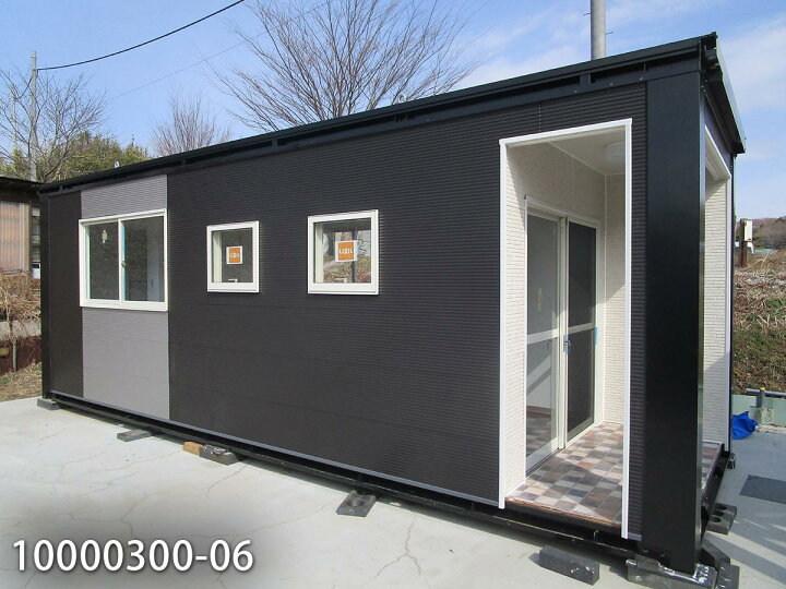 楽天市場】【10000300-06】【中古】7.2m トイレ付 5.2坪 10.4帖 17.2 