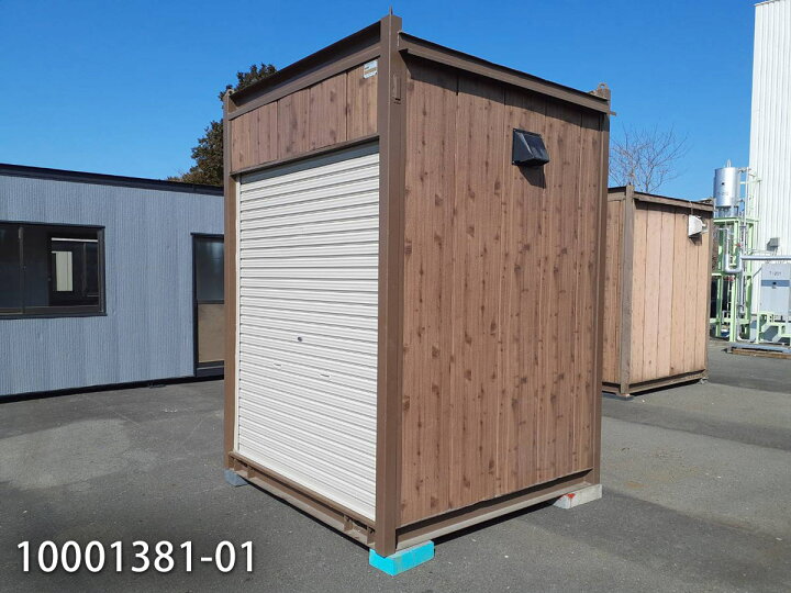 一坪シャッター倉庫 | コンテナハウスの富士クオリティハウス