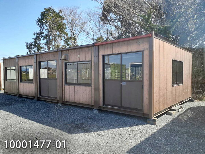 楽天市場】【10001477-01】【中古】5.6mユニットハウス 5連棟 19.8坪 