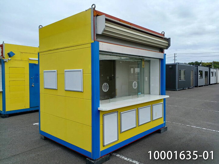 楽天市場】【10001635-01】【中古】1.6坪 店舗用ユニットハウス 2.7m 