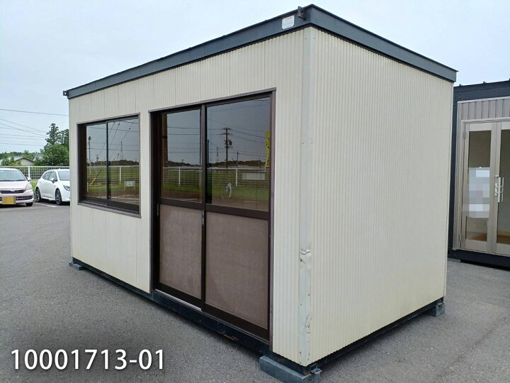 楽天市場】【10001713-01】【中古】4.3m ユニットハウス 2.9坪 5.8帖 