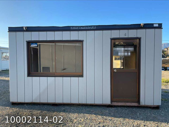 楽天市場】【10002114-02】【中古】4.6m ユニットハウス 2.9坪 5.7帖  