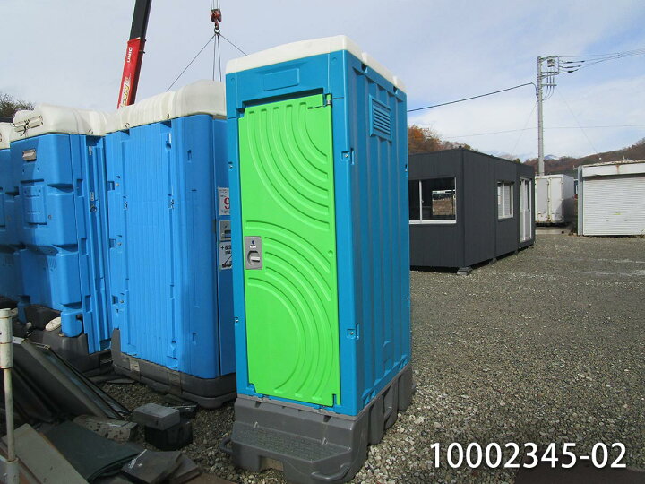 楽天市場】【10002345-02】【中古】仮設トイレ 洋式タイプ 1.1m 0.3坪 