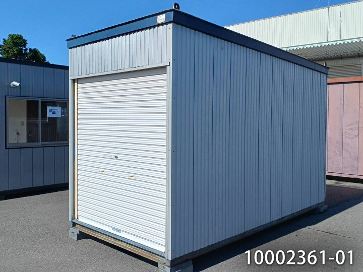 楽天市場】【10002361-01】【中古】シャッター付 中古ユニットハウス 