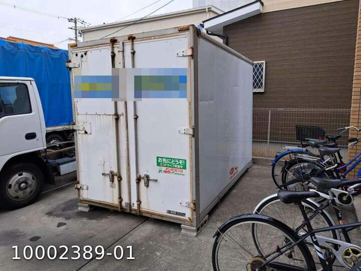 楽天市場】【10002389-01】【中古】3.2mトラックコンテナ 1.8坪 3.7帖 