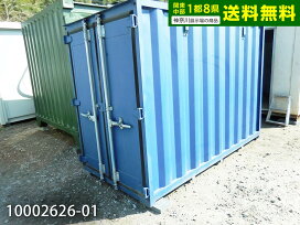 楽天市場】 中古ユニットハウス・コンテナ > バイクガレージ : ビッグ10