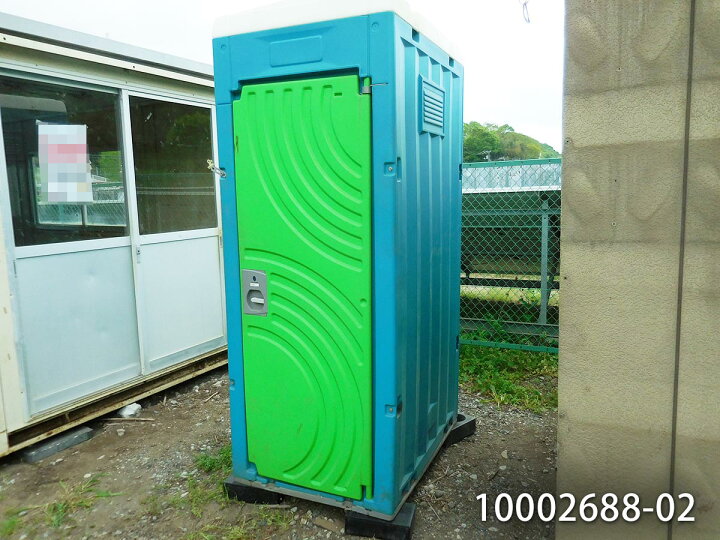 楽天市場】【10002688-02】【中古】仮設トイレ 水洗式 和式タイプ 1.1m 